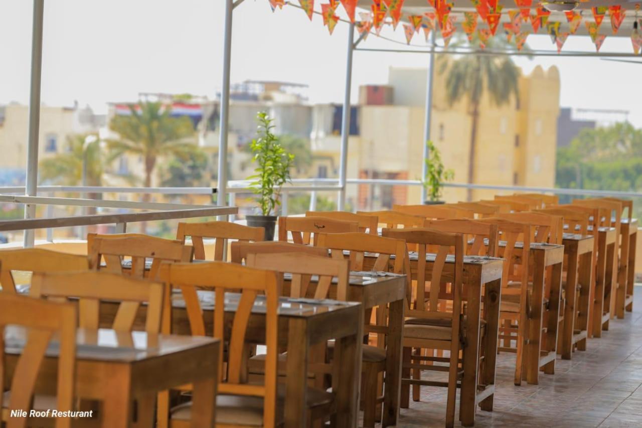 Nile Roof Hotel& Restaurant Луксор Экстерьер фото
